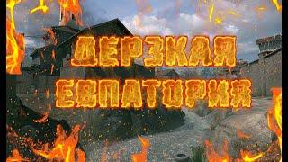 Ракушки в деле)) ПОКАТУШКИ на Сервере альфа- браво.Розыгрыш в описании.