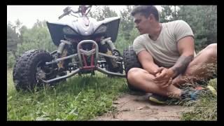 Обзор yfz450 СКУТЕРЕЦ ПОТЕРЯЛСЯ