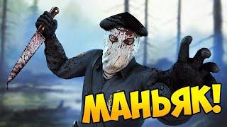 СТРИМ ПО КС ГО . КОНКУРС. РАЗДАЧА ДЕНЕГ. НОВИЧЕК В CS GO | ИГРАЮ КАК НУБ В CS GO | РАЗДАЮ ХЭДЫ |