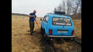 #comforser3000 #НИВА в болоте и в грязи на резине ВЛИ/Комфорсеры.Проехали там где застряли