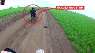 ПОКАТУШКА НА ПИТБАЙКАХ | 125cc и 140cc