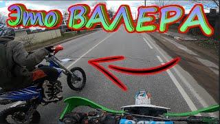 ПО ШОССЕ!!! | Покатушки на пибайке Kayo | извините за превью мне было очень плохо:):):):3