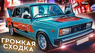 ГРОМКАЯ СХОДКА в Красноярске