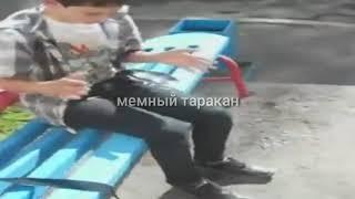 ты в пиве, но бассбустед с расширением