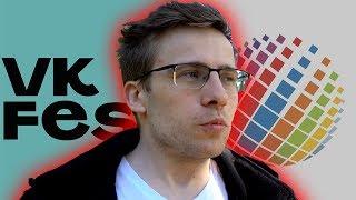 ITPEDIA ПРО ФЕСТИВАЛЬ ВКОНТАКТЕ ( VK Fest ) И ИГРОМИР ! ШЕВЦОВ О ВК ФЕСТЕ И ИГРОМИРЕ !