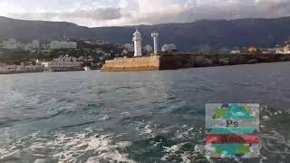Крым Ялта прогулка на теплоходе часть 2