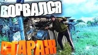 ЗАШЛИ В ЗАБРОШЕННЫЙ ДОМ | ЧТО МЫ НАШЛИ В ГАРАЖЕ? | ПРОЕКТ МИНСК 125 новый выхлоп!
