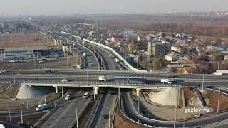 ТАВРИДА КРЫМ КАЧЕСТВО НА 1 МЕСТЕ В РОССИИ Симферополь транспортная развязка на Евпаторийском шоссе,