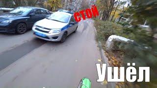 Уход от полиции!!! Покатушки на питбайке!! Ушёл на питбайке от ДПС!! Школьник просто изи!!