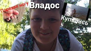 Покатушки на пристань