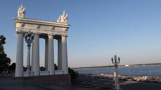Набережная