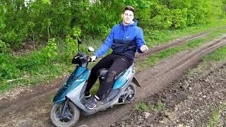 Раздал боком по болоту на скутере. Смешной видос Тест драйв скутера