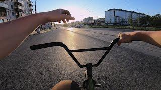 GoPro BMX street | ВЕСЕННИЙ ЧИЛЛ, ТРЮКИ, ПОКАТУШКИ ПО ГОРОДУ.