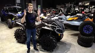 Обзор BRP Outlander 1000 XMR