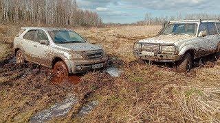 Иномарки против Уазов  / offroad extreme