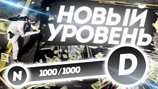 ИСПАРИЛСЯ МОТОЦИКЛ В GTA SAMPАВТОУГОН А КЛАССА