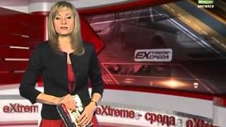 21 10 Экстрим среда кража велосипеда