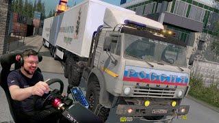 АВТОПОЕЗД НА КАМАЗЕ СУРОВАЯ РОССИЯ R5 ОСТАЛОСЬ 2654 КМ - ETS2 #4