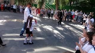 Первый звонок Анечка 1 класс Ростов на Дону 2020 год