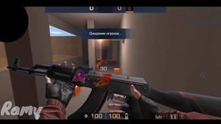 Лутшый банихоп | Standoff 2