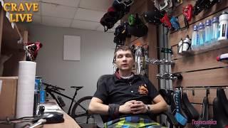 ВЕЛОСИПЕД ЗА РЕПОСТ В VK  Розыгрыш ИЮНЬСКОГО велосипеда от магазина Velo skidka  Часть 3