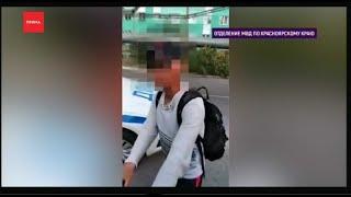 За езду на электросамокате впервые арестовали жителя края