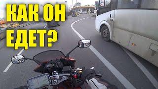 Мото Былины #115. Чуть не повернул под автобус