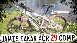 Мой новый велосипед двух подвес Jamis Dakar XCR 29 Comp