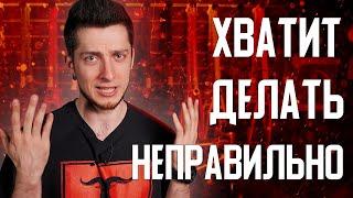 КАК УХАЖИВАТЬ ЗА BMX - чем смазывать, как затягивать