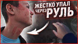 ЖЕСТКО УПАЛ ЧЕРЕЗ РУЛЬ НА ВЕЛОСИПЕДЕ!!Школьник на двухподвесе