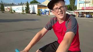 Покатушки ч.14 Game Of Bike