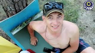Водный сплав 2020