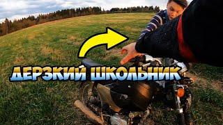 НАШЕЛ НОВОГО ДРУГА-ПИТБАЙКЕРА/ВЕСЕННЯЯ ПОКАТУШКА НА КВАДРИКЕ И ПИТБАЙКАХ