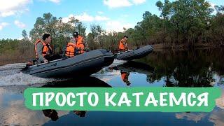ЗА кадром - Съемки обзоров и опять дождь. Покатушки
