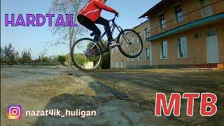MTB hardtail . Обзор і круті покатушки .