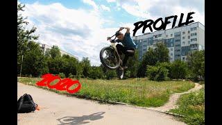 BMX Profile ┼ 2020 EDIT