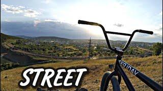 GoPro BMX STREET | Поиск дерьмовых спотов...