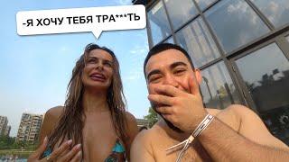Опасная бразильянка. Вечеринка на крыше с бассейном. Руфинг на высотки Китая. Руслан Ким