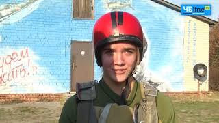 Экстрим-отдых с парашютом: на Черниговщине развивается заоблачный досуг