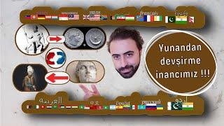 YUNAN TANRISI VE İSTANBUL BUĞAZINI KORUYAN 4 GÖNÜL SULTANI