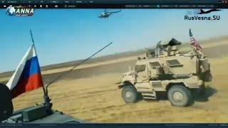 russians attack us troops, us and russia in syria, syria news