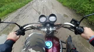 Загубили номера/Покатушки по болоті
