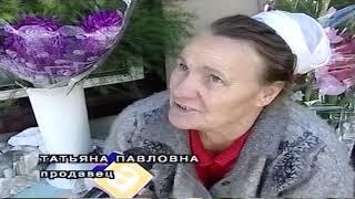 "Туалет Шрёдингера" в центре Красноярска