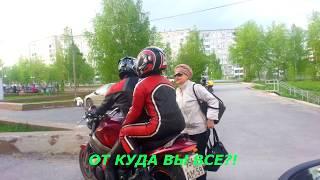 YAMAHA YBR 125 - ГОРОДСКИЕ ПОКАТУШКИ!