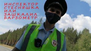 Борзый лейтенант Литвинов и стесняшка Ж...