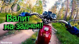 Покатушки на мопеде альфа | Мы снова покоряем лесные дороги!