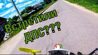Покатушки #8 - НАВАЛИВАЕМ ПО ЛЕСУ НА ПИТБАЙКАХ!