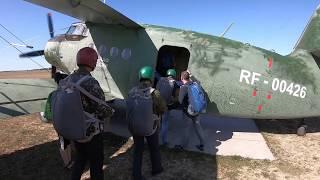 прыжок с парашютом Севастополь