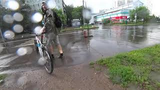 Покатушки в дождь