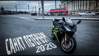 Поездка в Санкт Петербург 2020.